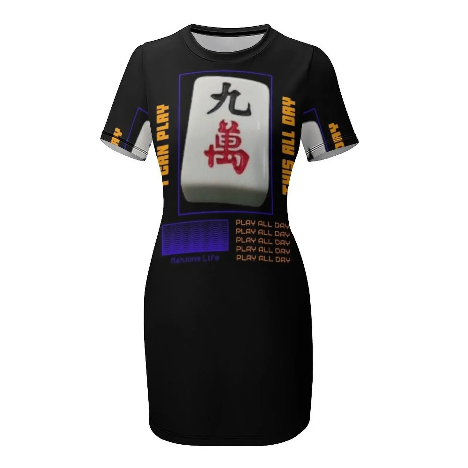 Mahjong Life I Can Play All Da - Korean Lifestyle Trends ulasan dan harga