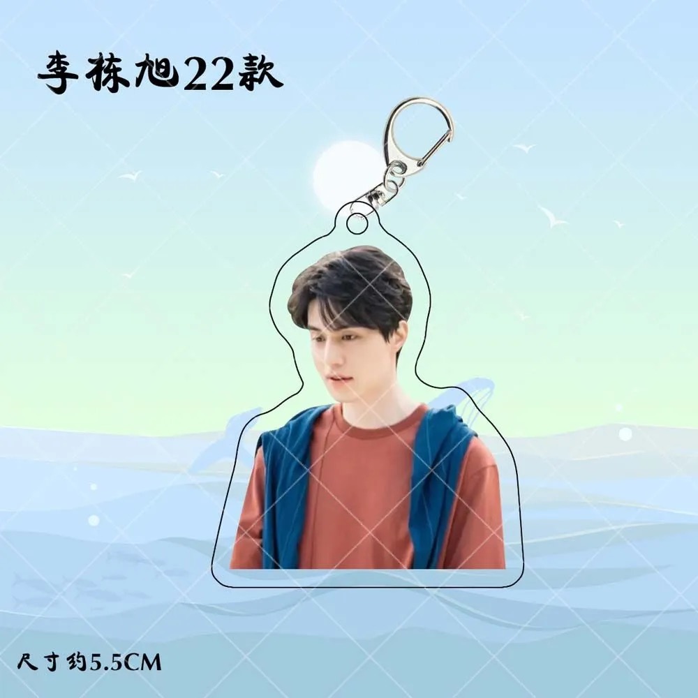 Korean Idol Lee Dong Wook HD P - Lifestyle In Korean ulasan dan harga