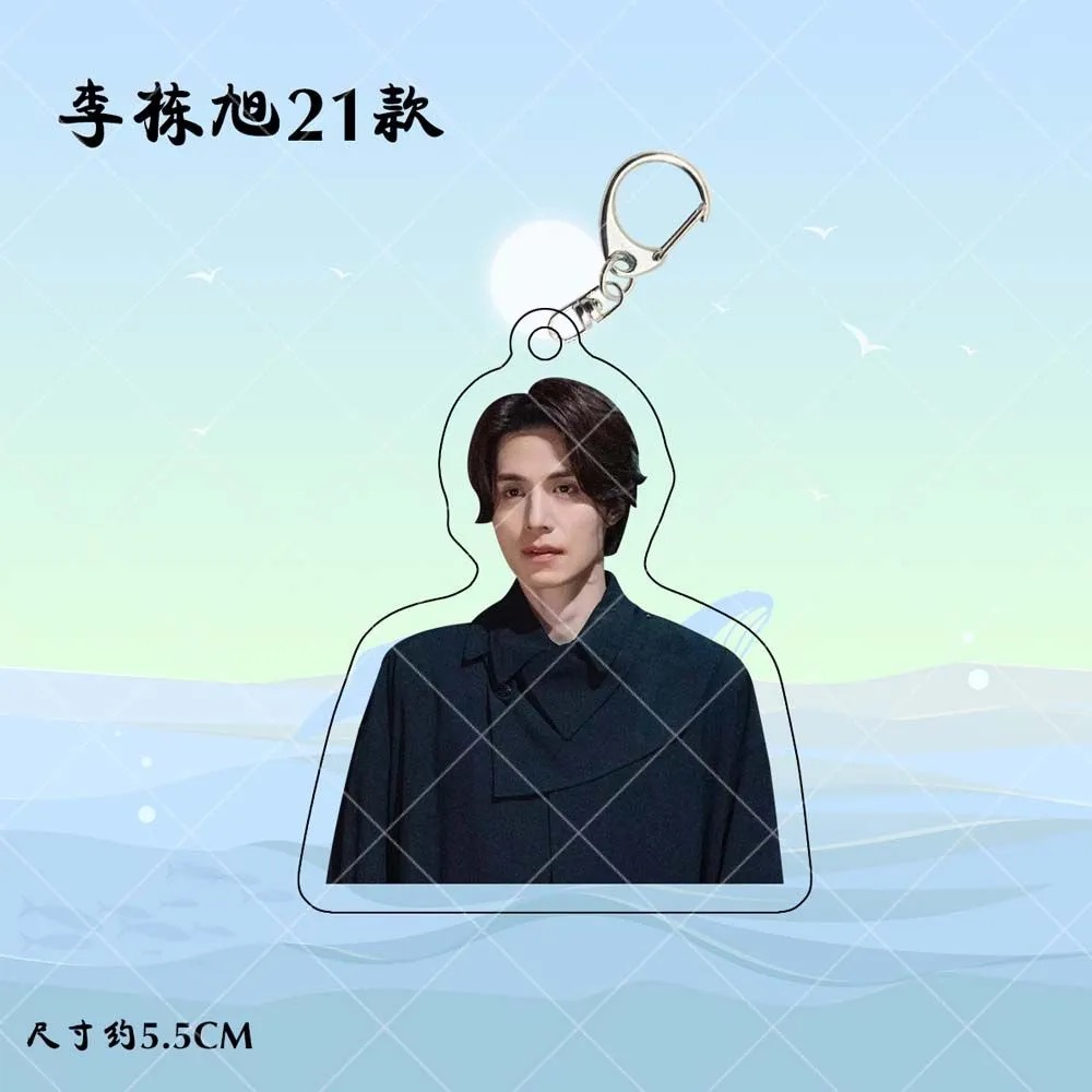 Korean Idol Lee Dong Wook HD P - Lifestyle In Korean ulasan dan harga