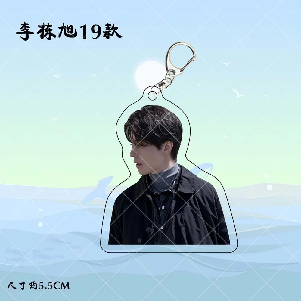 Korean Idol Lee Dong Wook HD P - Lifestyle In Korean ulasan dan harga