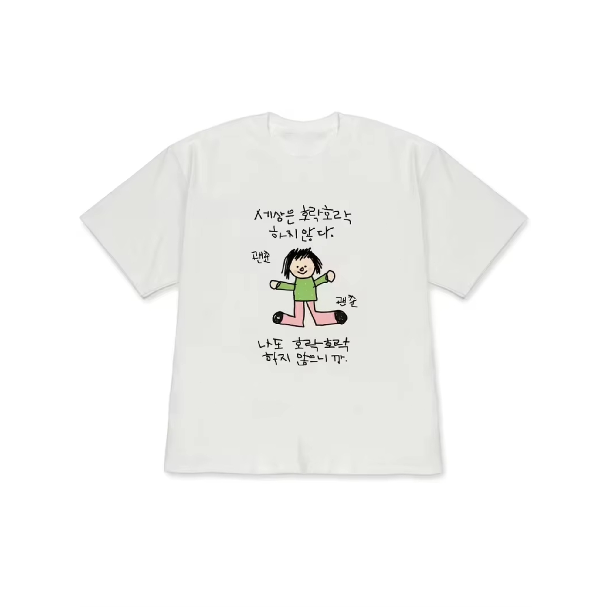 Women's T-shirt with A Illustr - Lifestyle In Korean ulasan dan harga