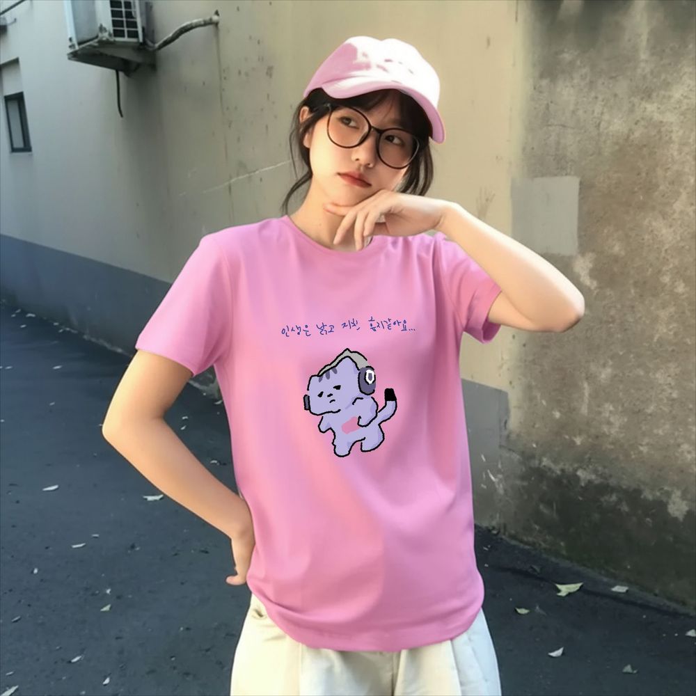 Life Won't Protect Me Cute Tex - Lifestyle In Korean ulasan dan harga