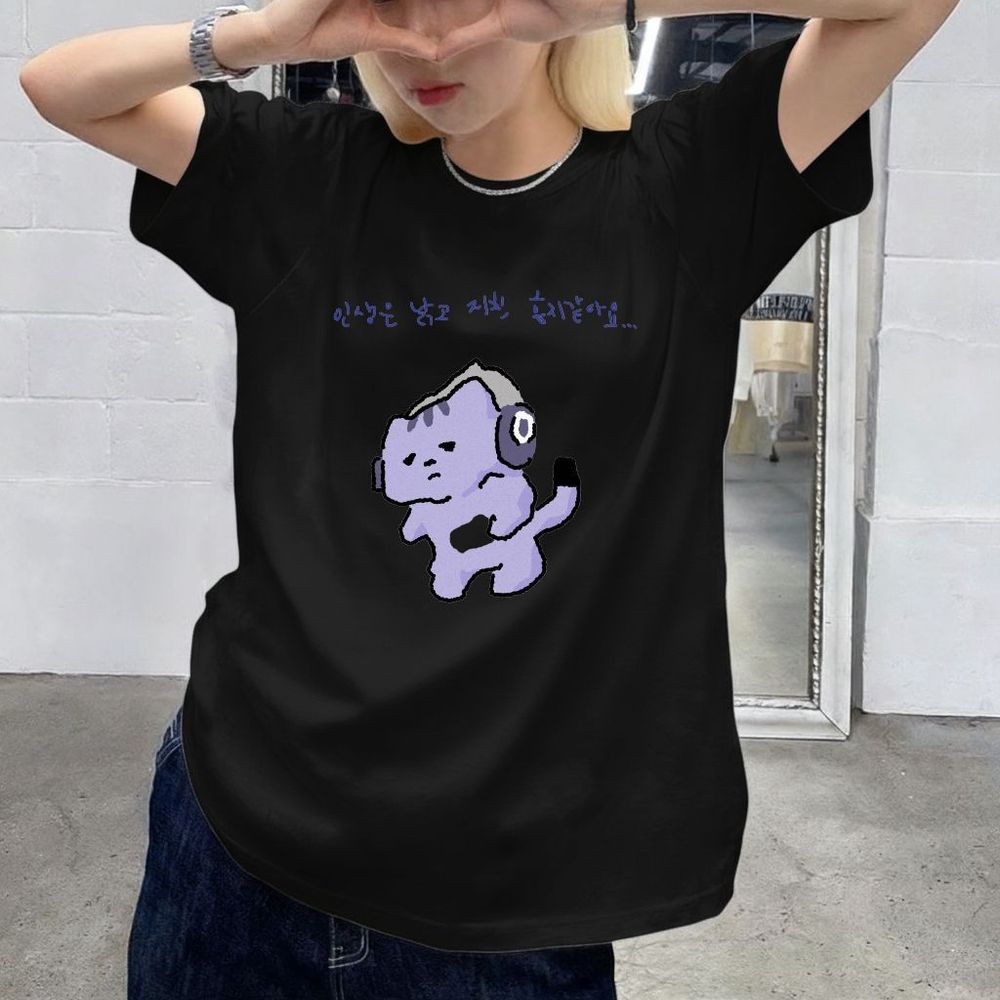 Life Won't Protect Me Cute Tex - Lifestyle In Korean ulasan dan harga