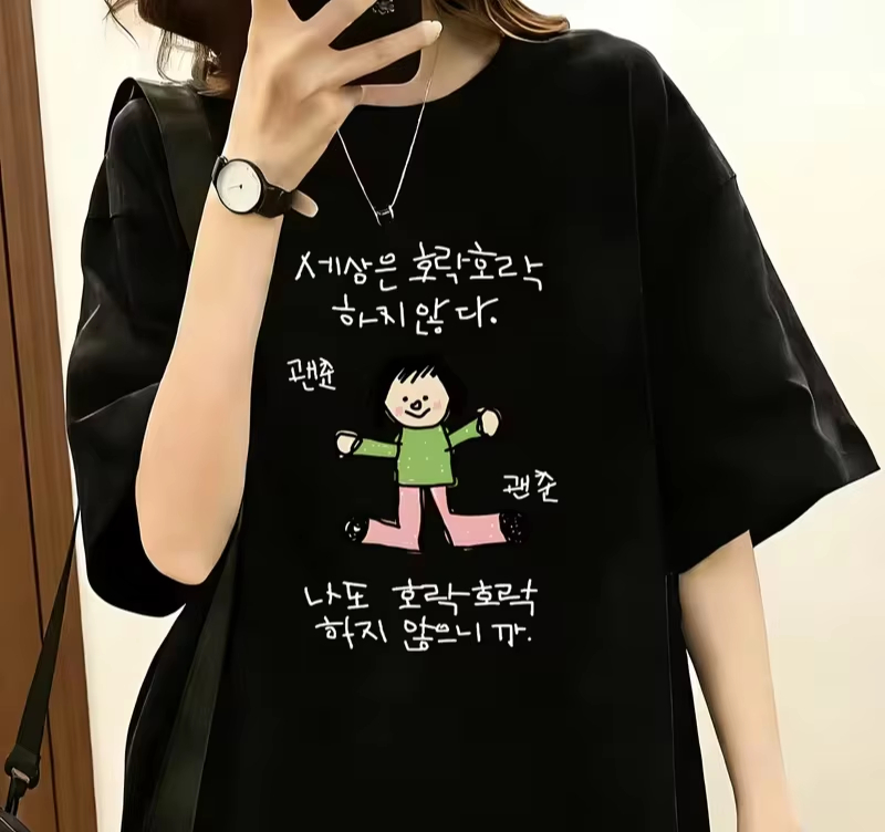 Women's T-shirt with A Illustr - Korean Lifestyle Trends ulasan dan harga